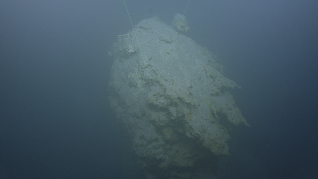 Toto Caldera is a seamount located about 75 nm southwest of Guam and part of the Mariana Trench Marine National Monument and Mariana Arc of Fire National Wildlife Refuge. 